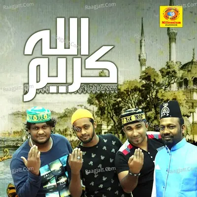 Allah Kareem - Asif Kappad cover album