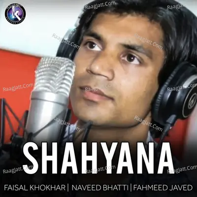 Shahyana -  cover album