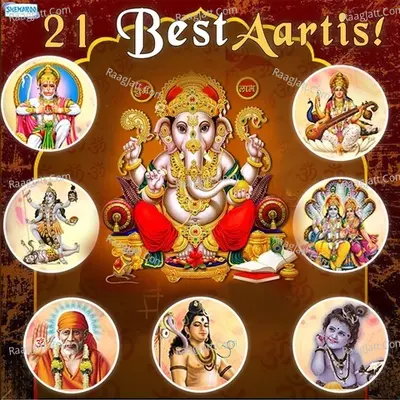 21 Best Aartis - Chandra Kamal cover album