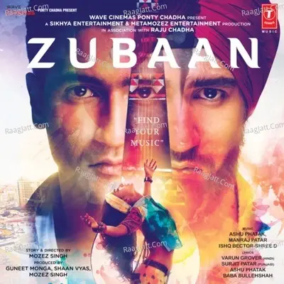 Zubaan - Ashutosh Pathak cover album