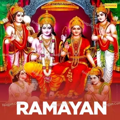 Ramayan - DS Pal cover album