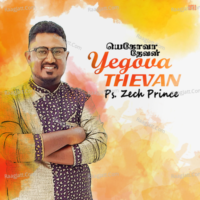 Yegova Thevan - Zech Prince cover album