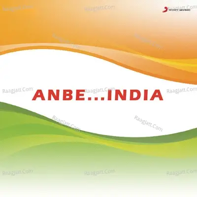 Anbe...India - K. S. Chithra cover album