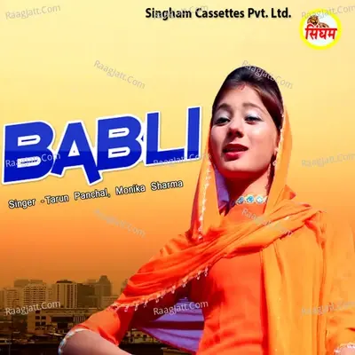 Babli - TR Panipat cover album