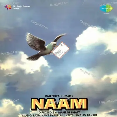 Naam - Laxmikant - Pyarelal cover album