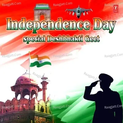 Independence Day Special Deshbhakti Geet - Rakhal Mohanty cover album