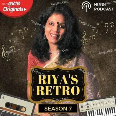 Riya's Retro Season 7 - Riya cover album