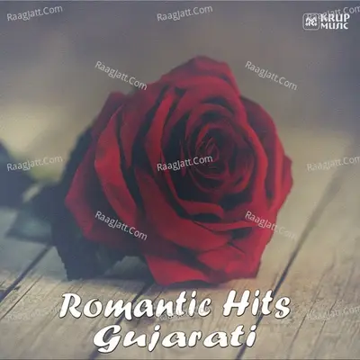 Romantic Hits Gujarati - Various Artists cover album