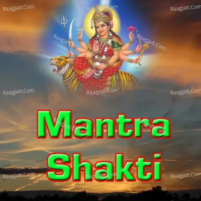 Mantra Shakti - Anjali Jain cover album