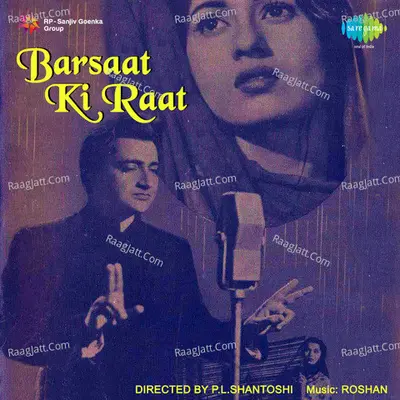 Barsaat Ki Raat - Mohammed Rafi cover album