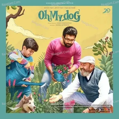 Oh My Dog (Original Motion Picture Soundtrack) - Nivas K Prasanna cover album