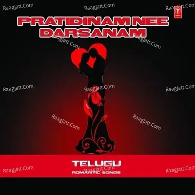 Pratidinam Nee Darsanam - Unni Krishnan cover album