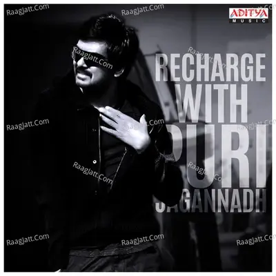 Recharge With Puri - Sandeep Chowta cover album