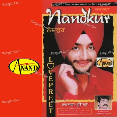 Nandkur - Loveopreet cover album