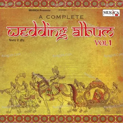 A Complete Wedding Album Vol 1 - Sangeeta Puuri cover album