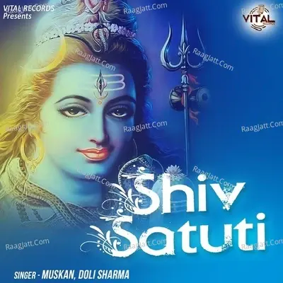 Shiv Satuti - Muskan cover album