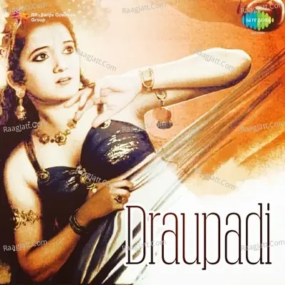 Draupadi - Sushila Rani cover album