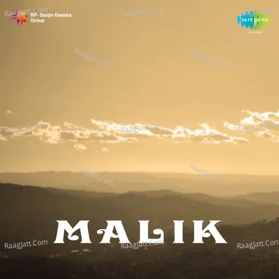 Malik - Minal Wagh cover album