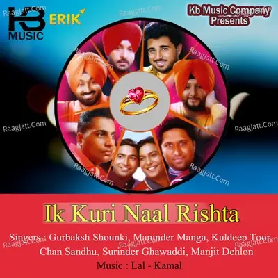 Ik Kuri Naal Rishta - Lal Kamal cover album