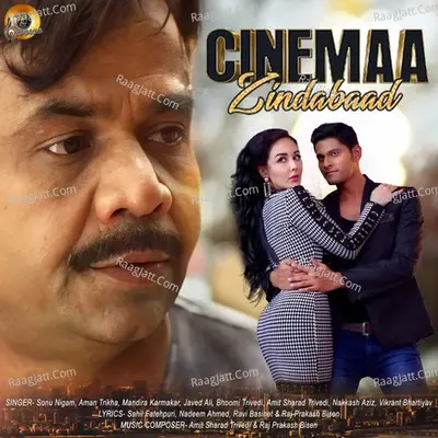 Cinema Zindabaad (Original Motion Picture Soundtrack) - Raj Prakash Bisen cover album