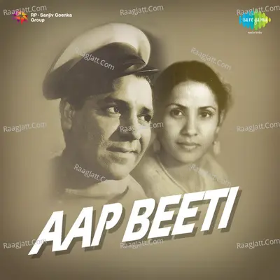 Aap Biti - Rajkumari cover album