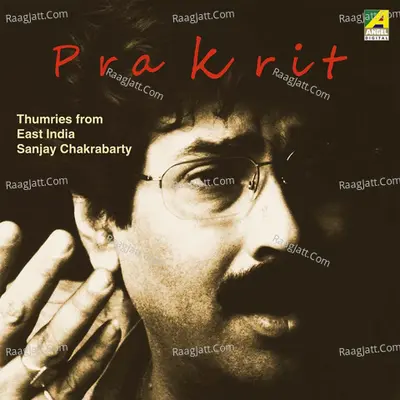 Prakrit - Sanjay Chakraborty cover album