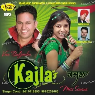 Kajla - Veer Baljinder cover album