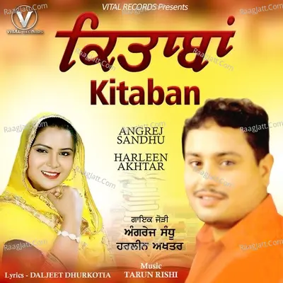 Kitaban - Angrej Sandhu cover album