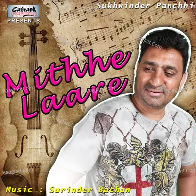 Mithhe Laare - Sukhwinder Panchhi cover album