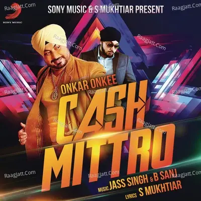 Cash Mittro - Onkar Onkee cover album