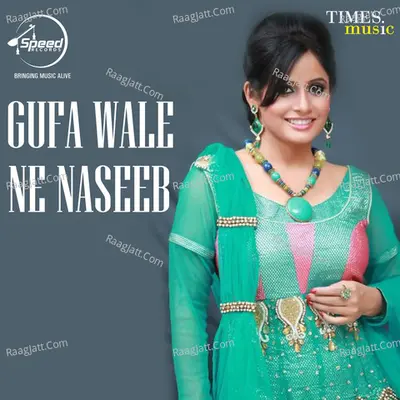 Gufa Wale Ne Naseeb - Darshan Khella cover album