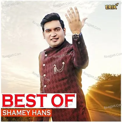 Best of Shamey Hans - Shamey Hans cover album