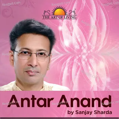 Antar Anand - Sanjay Sharda cover album