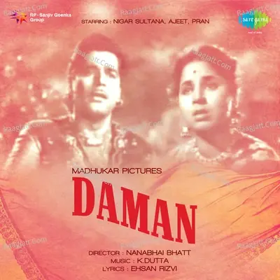 Daman - K.Dutta cover album