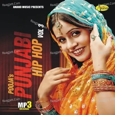 Pooja Punjabi Hip Hop Vol 3 - Miss Pooja cover album