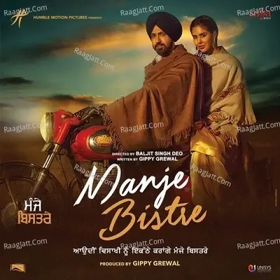 Manje Bistre - Jay K (Jassi Katyal) cover album