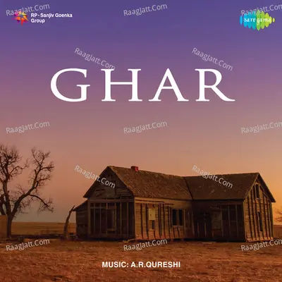 Ghar - A. R. Qureshi cover album