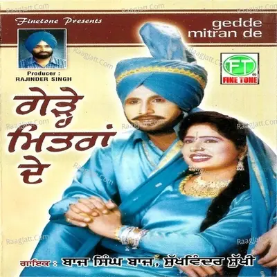 Gedde Mitran De - Baaz Singh Baaz cover album