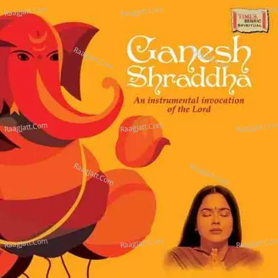 Ganesh Shraddha - Sunil Das cover album