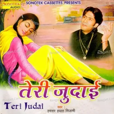 Teri Judaai - Hamsar Hayaat cover album