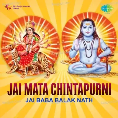 Jai Mata Chintapurni - Surinder Kohli cover album