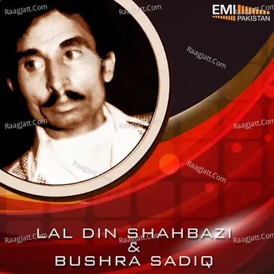 Lal Din Shahbazi - Bushra Sadiq - Bushra Sadiq cover album