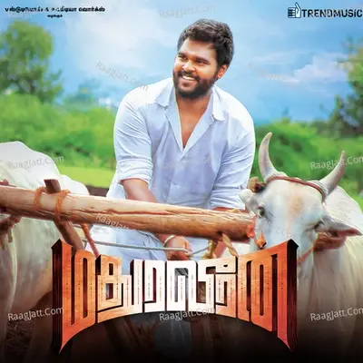 Madura Veeran - Santhosh Dhayanidhi cover album