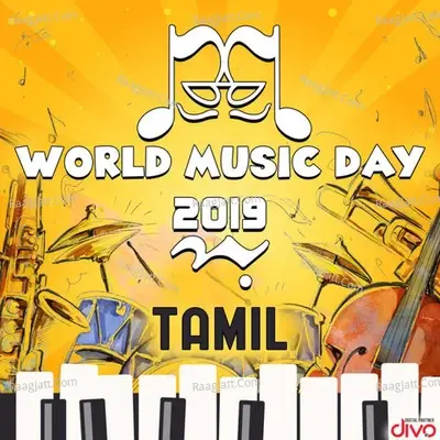 World Music Day 2019 (Tamil) - Yuvan Shankar Raja cover album