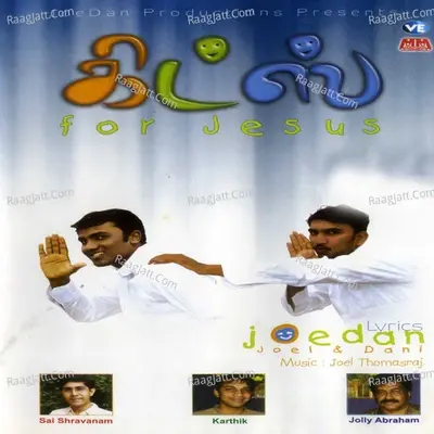 Kids for Jesus - Joel Thomasraj cover album