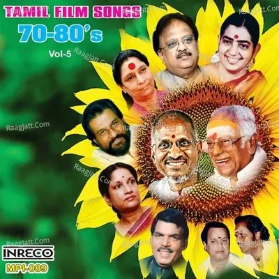 Tamil Film Songs - 70-80'S - Vol-5 - Gangai Amaran cover album