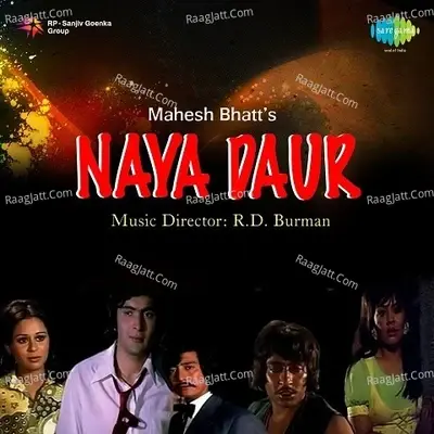 Naya Daur - Asha Bhosle cover album