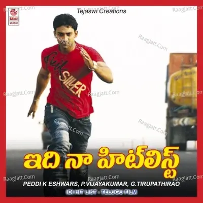 Idhi Naa Hit List - CH Karunakar cover album