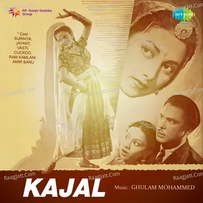 Kajal - Suraiya cover album