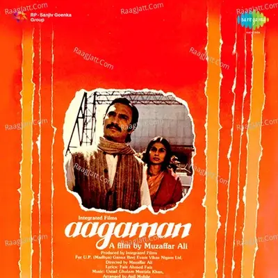 Aagaman - Hariharan cover album